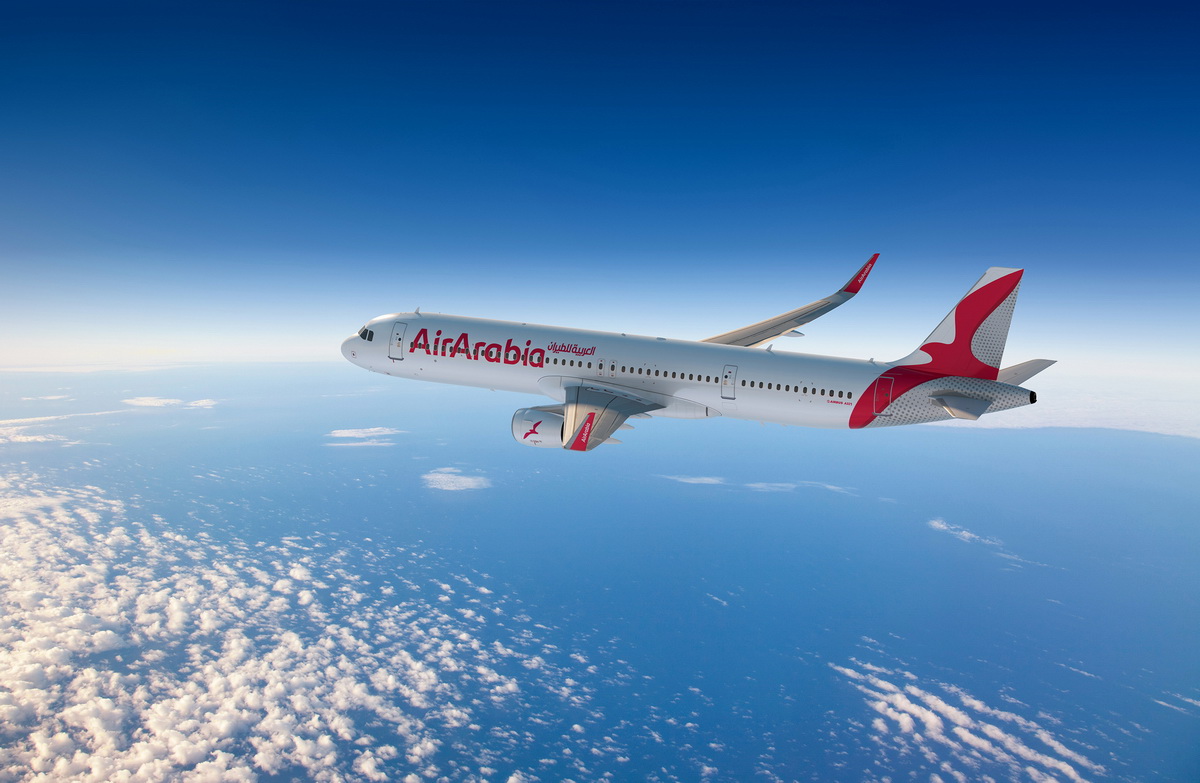 Luna cadourilor aduce o nouă destinație oferită de Air Arabia Egipt