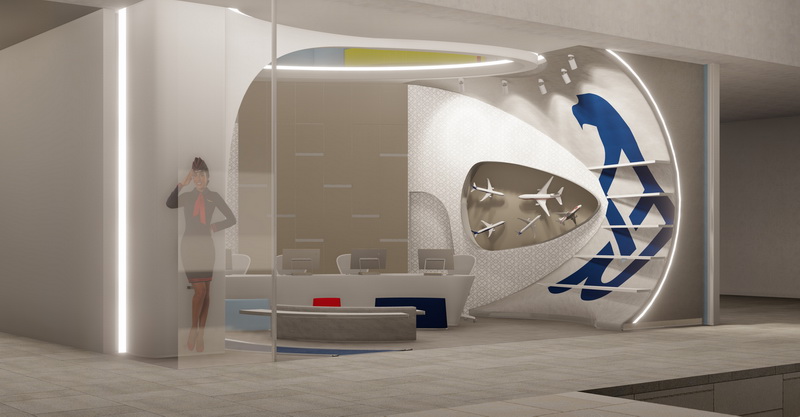 Air Serbia anunță deschiderea unui nou magazin retail