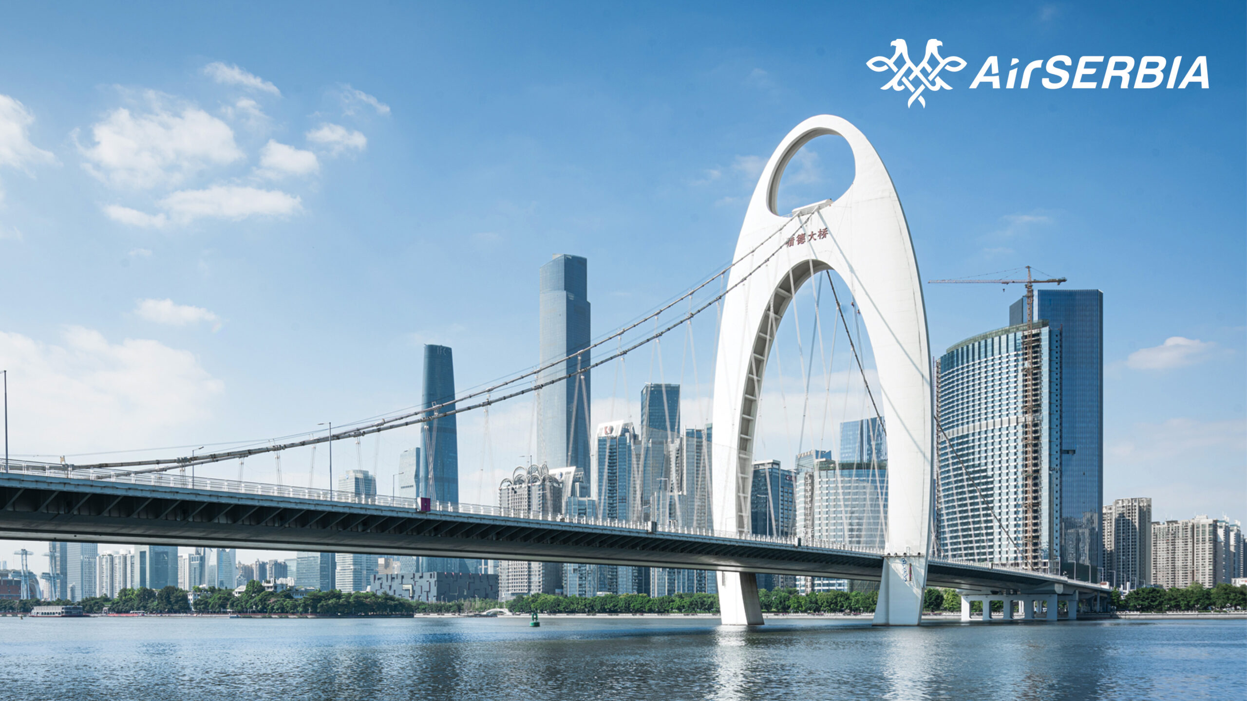 ER SRBIJA OD 30. SEPTEMBRA DIREKTNO ZA GUANGDŽOU