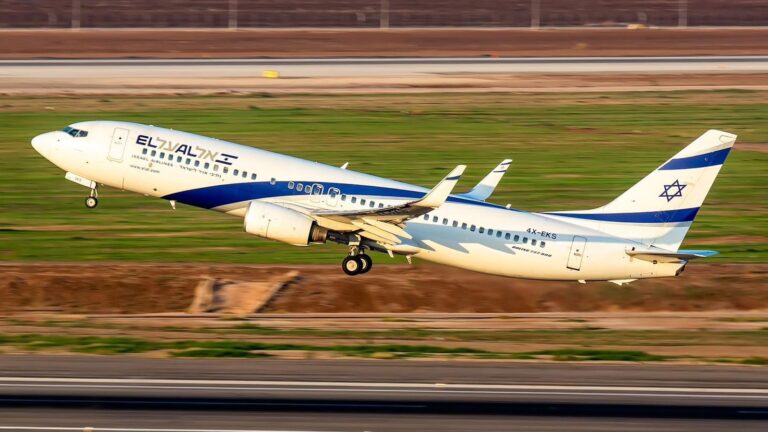 EL-AL