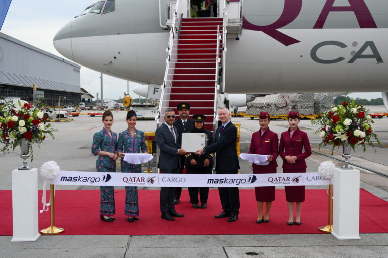 O nouă colaborare dintre Qatar Airways Cargo și MASkargo