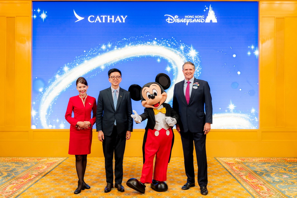 Cathay Pacific și Hong Kong Disneyland Resort își unesc forțele